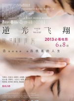 99久久2019re6热精品首页
