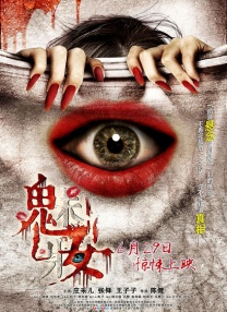 成人动画在线观看