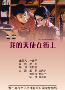 成人动画在线观看